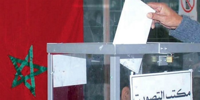 L'Intérieur fixe la date des élections partielles à Al Hoceima 