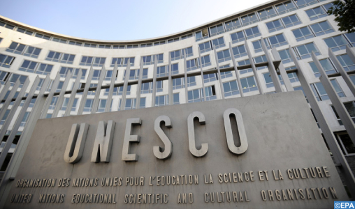Rabat : l'UNESCO se penche sur le rôle des juges dans le renforcement de la liberté d’expression