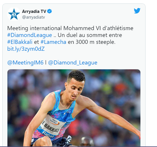 Meeting International Mohammed VI d'athlétisme: Ligue de Diamant-Rabat racontée par « Sport News Africa »