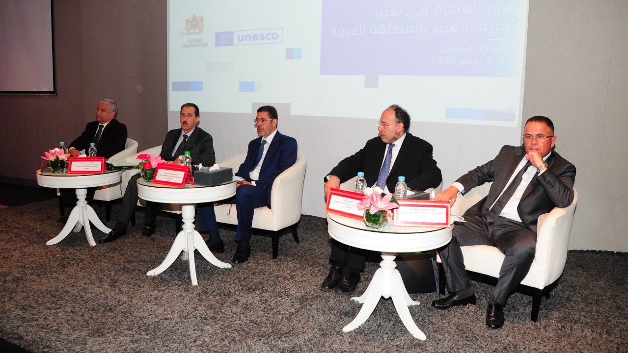 Conférence régionale sur le rôle des juges dans le renforcement de la liberté d'expression dans la région arabe (Ph. NIDAL)
