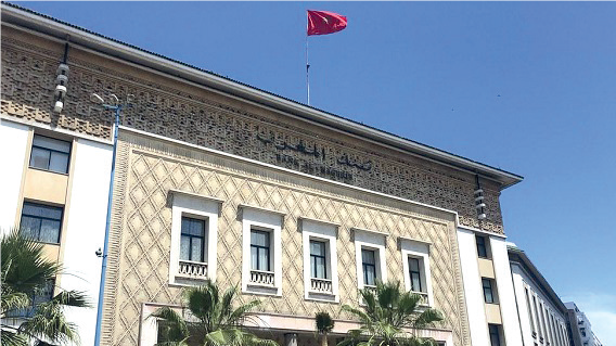 Politique monétaire au Maroc : Fitch Solutions prévoit une hausse du taux directeur à 2% au 1er semestre 2022 Politique monétaire au Maroc : Fitch Solutions prévoit une hausse du taux directeur à 2% au 1er semestre 2022