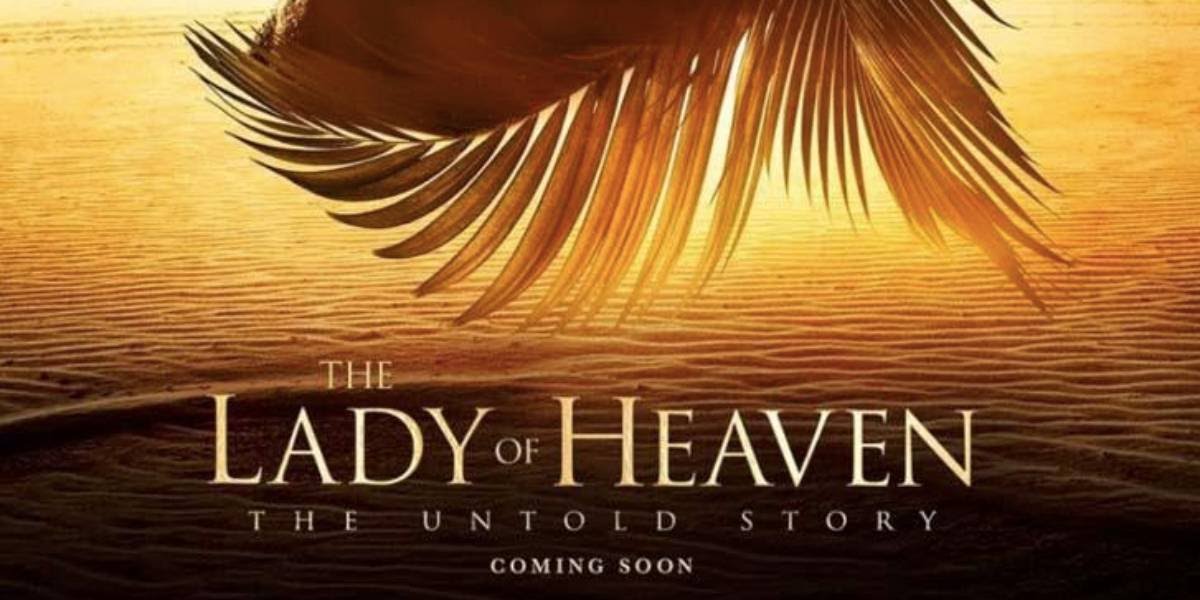 Polémique, condamnation et interdiction du film "Sayidat Al Jannah"