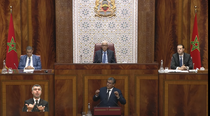 Réforme du secteur de la santé : Voici les annonces d'Akhannouch à la Chambre des représentants