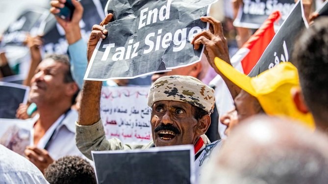 Yémen / ONU : Des membres du CS "préoccupés" par le siège de Taiz