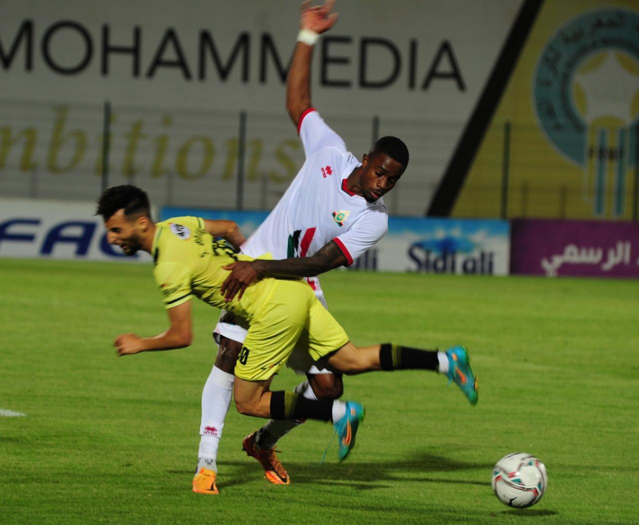 Stunning Botola Pro: Mas Fes And Far Rabat Play Out Goalless Draw (0-0) Landscape Illustration Stunning Botola Pro: Mas Fes And Far Rabat Play Out Goalless Draw (0-0) Landscape Illustration
