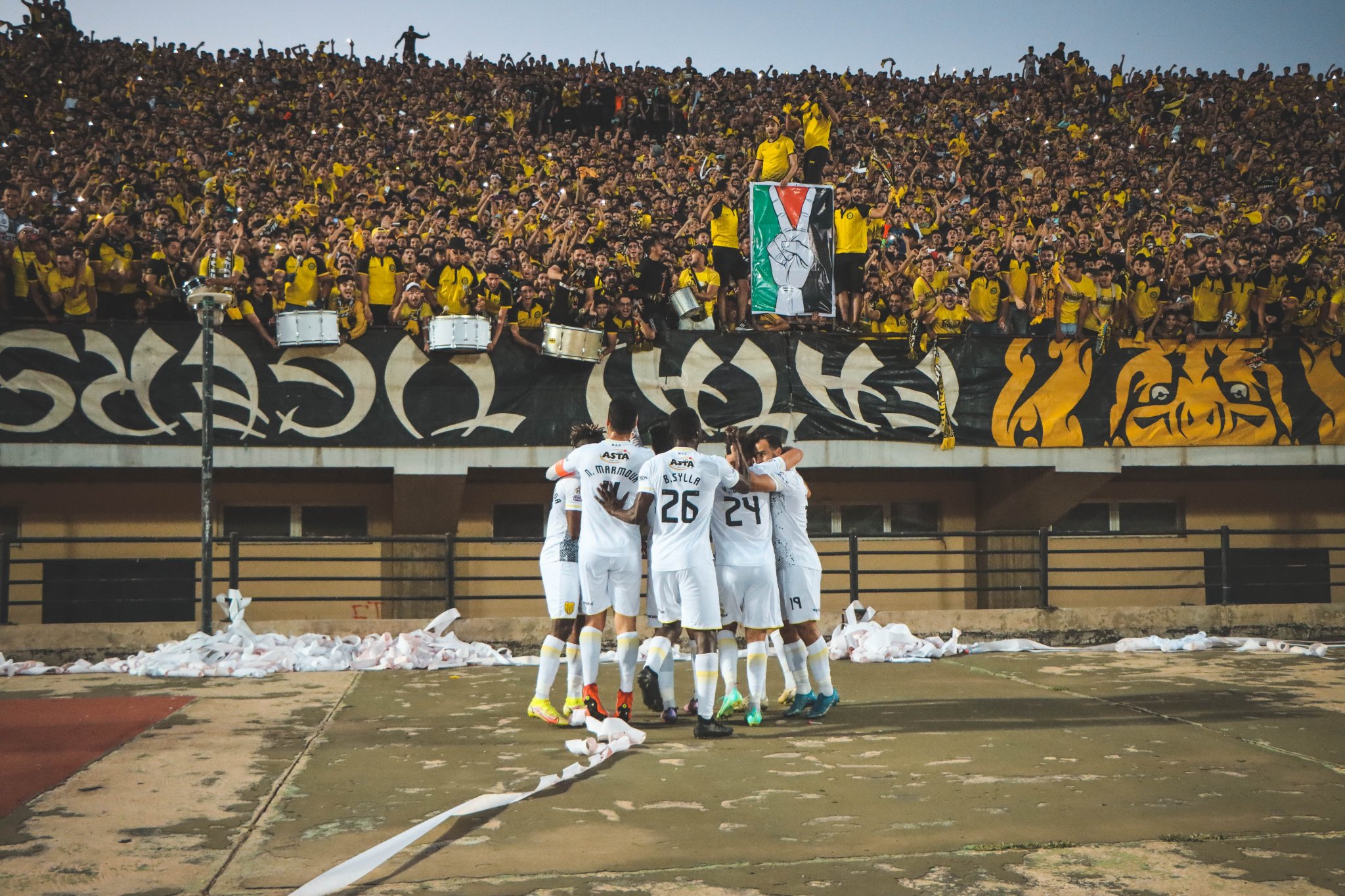 Le MAS vise la troisième marche du podium. Le MAS vise la troisième marche du podium.