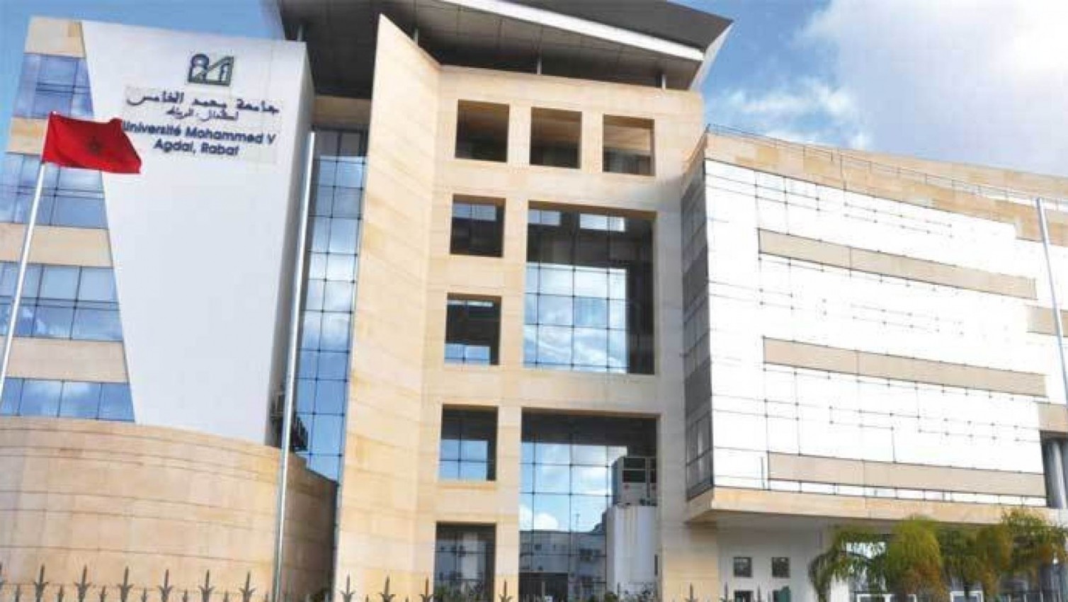 Classement CWTS Leiden 2022 : L’UM5 de Rabat, seule université marocaine à y figurer