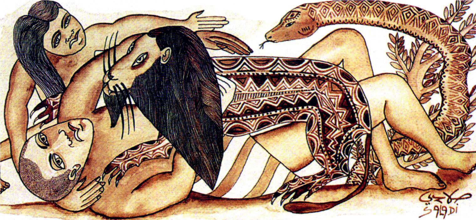 OEuvre de Abbès Saladi. OEuvre de Abbès Saladi.