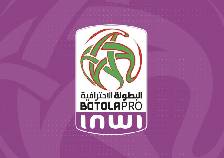 Botola Pro D1/ 30e journée/ Acte 2 : Une spéciale relégation!