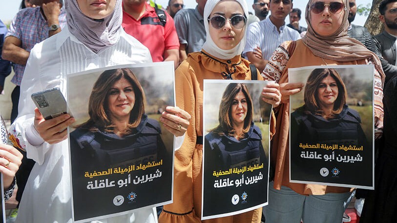 Palestine / Mort d’Abu Akleh : la balle est dans le camp des Américains Palestine / Mort d’Abu Akleh : la balle est dans le camp des Américains