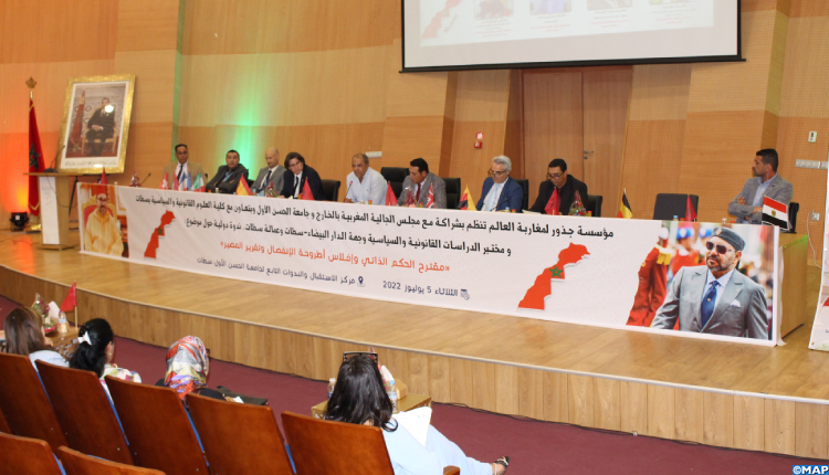 Colloque / Settat : Apologie de l’initiative d’autonomie pour le Sahara marocain