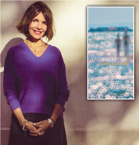 Yasmine Chami : Dans sa chair – Ed. Actes Sud Yasmine Chami : Dans sa chair – Ed. Actes Sud