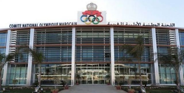 Jeux Méditerranéens : Le CNOM doit se prononcer sur la participation marocaine !