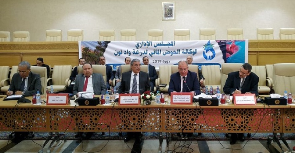 Guelmim : l'Agence du Bassin Hydraulique du Draâ-Oued Noun tient son Conseil d’Administration