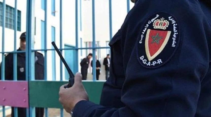 DGAPR : 596 détenus décrochent le baccalauréat