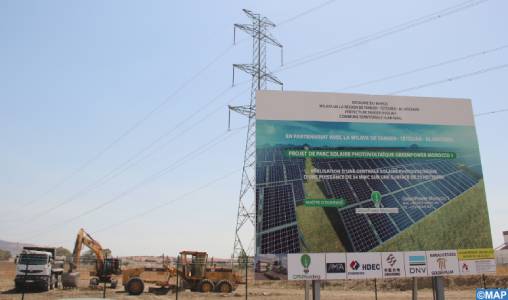 Tanger: Lancement de la construction d'une centrale solaire de 34 MWc