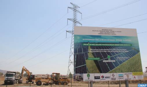 Tanger: Lancement de la construction d'une centrale solaire de 34 MWc Tanger: Lancement de la construction d'une centrale solaire de 34 MWc