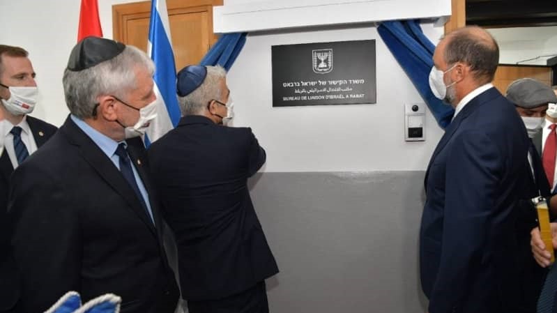 Rabat : Une ambassade d’Israël au Maroc pour bientôt