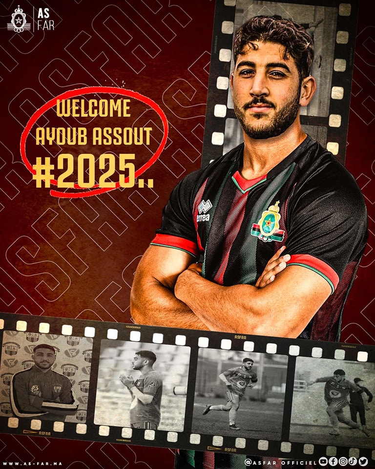Mercato de L’AS FAR :  Derrag, Naji, Assout, Jouini et prolongement de Neffati