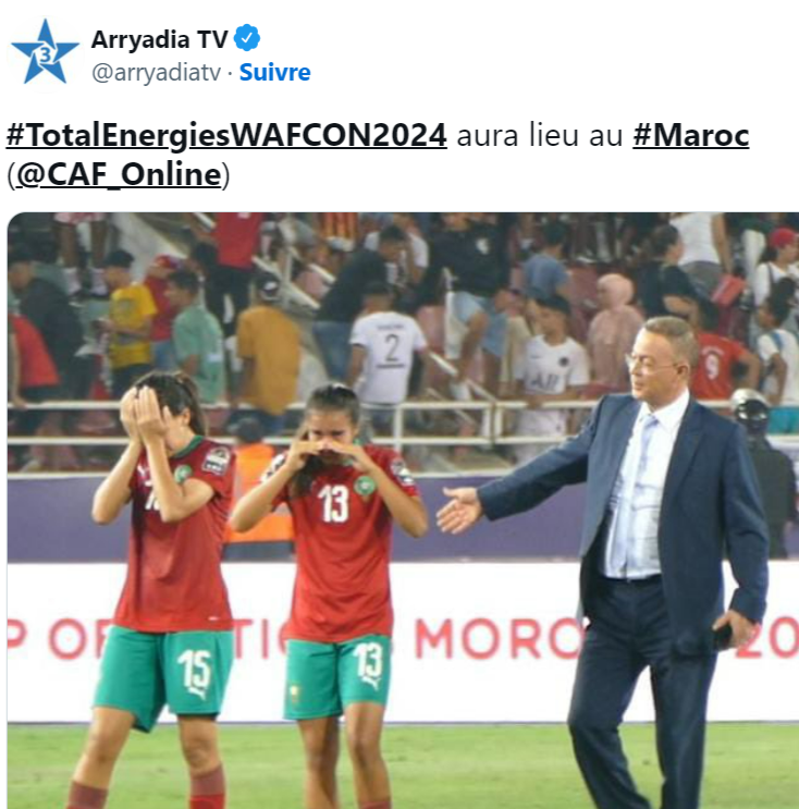 CAF/ CAN féminine : Le Maroc organisateur de la prochaine édition (2024)