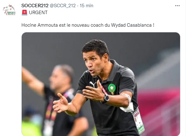 Football : Le Wydad et Amouta se lient pour une nouvelle expérience
