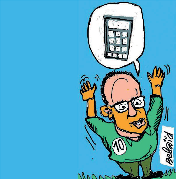 Le football entre légalité et légitimité / Du Raja à la LNFP et la FRMF : seule la Realpolitik Le football entre légalité et légitimité / Du Raja à la LNFP et la FRMF : seule la Realpolitik