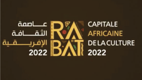 Rabat : Une période estivale aux couleurs et rythmes africains