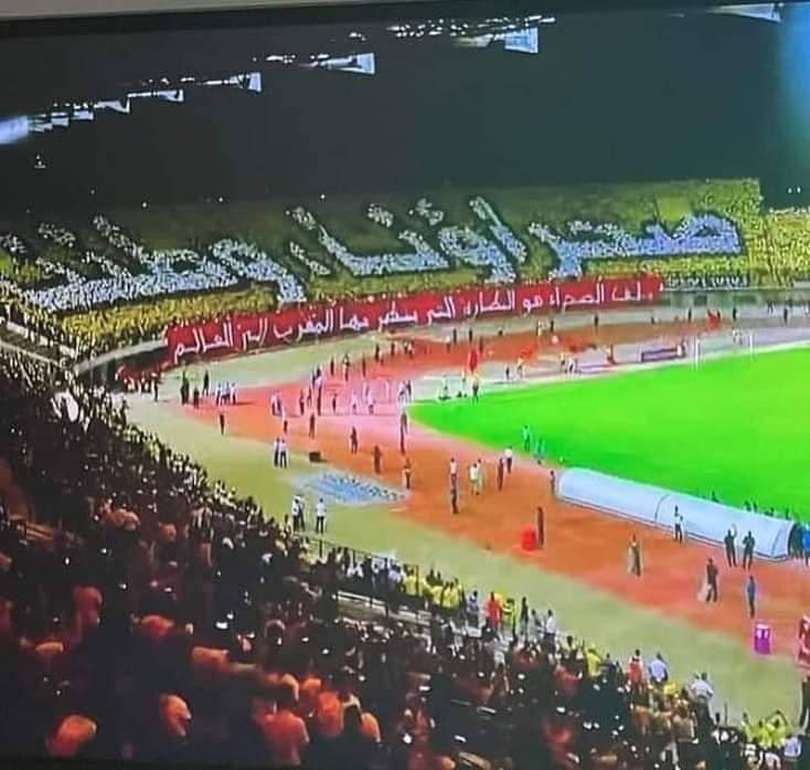 Botola Pro D1 : Les Ultras du MAS au-dessus du lot avant les 2 matches de ce dimanche Botola Pro D1 : Les Ultras du MAS au-dessus du lot avant les 2 matches de ce dimanche