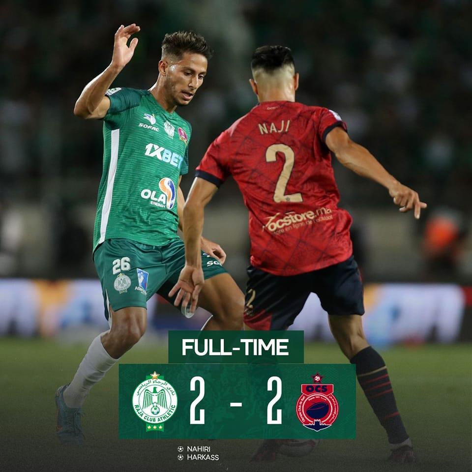 Botola Pro D 1 / 1ère Journée   Un Olympique heureux, un Olympique malheureux! Botola Pro D 1 / 1ère Journée   Un Olympique heureux, un Olympique malheureux!