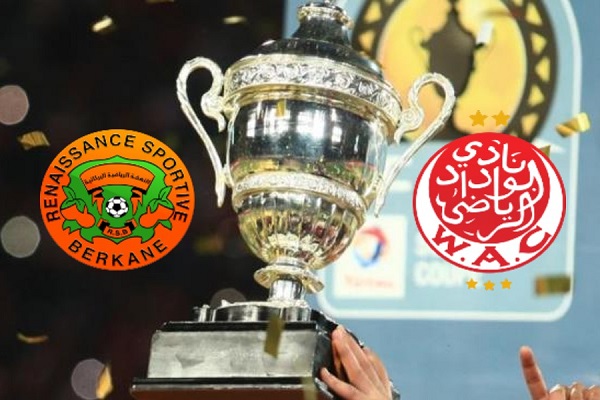 Supercoupe d'Afrique-2022 : WAC-RSB, une édition aux couleurs marocaines Supercoupe d'Afrique-2022 : WAC-RSB, une édition aux couleurs marocaines