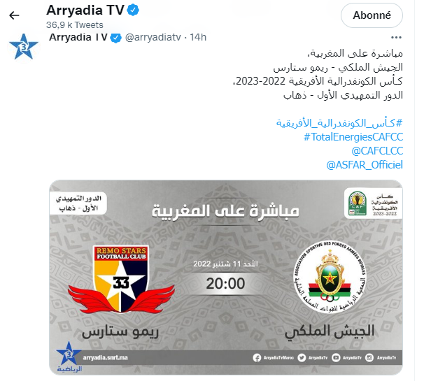 Coupe de la CAF / 1er tour préliminaire : Ce soir,  l’AS FAR face au club nigérian Remo Stars  à partir de 20h00 (Arriyadia) Coupe de la CAF / 1er tour préliminaire : Ce soir,  l’AS FAR face au club nigérian Remo Stars  à partir de 20h00 (Arriyadia)
