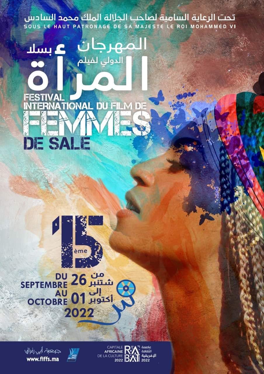 Festival du film de femmes : Le Sénégal et l’Afrique sur grand écran