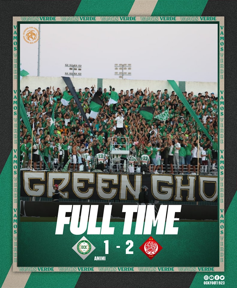 Botola Pro D1 : Le public du Complexe sportif Mohammed V et l’OCS au-dessus du lot