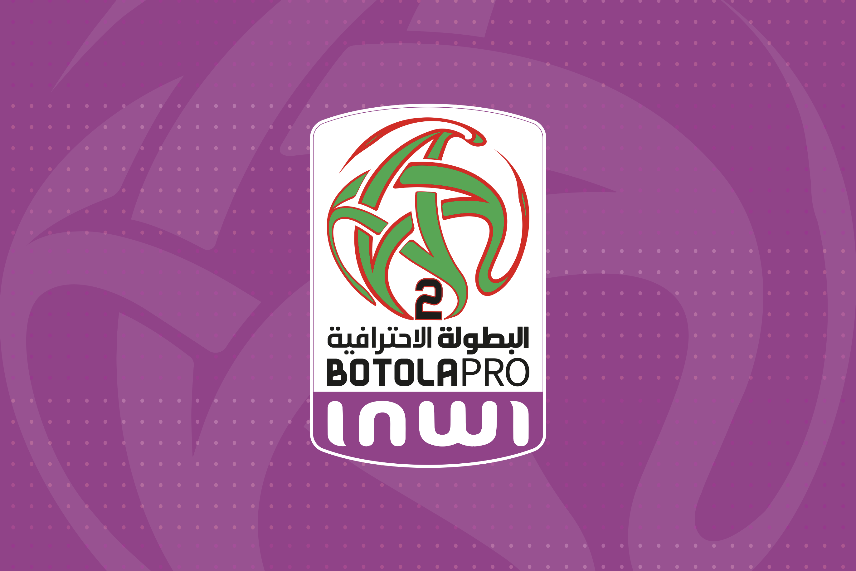 Botola Pro D2: Le programme de ce week-end