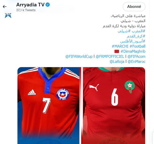 Amical / Maroc-Chili : Diffusion télévisée en direct ce vendredi à 20h00