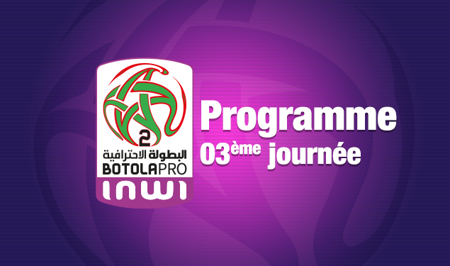 Botola Pro D2 « Inwi » : Programme de la 3ème journée