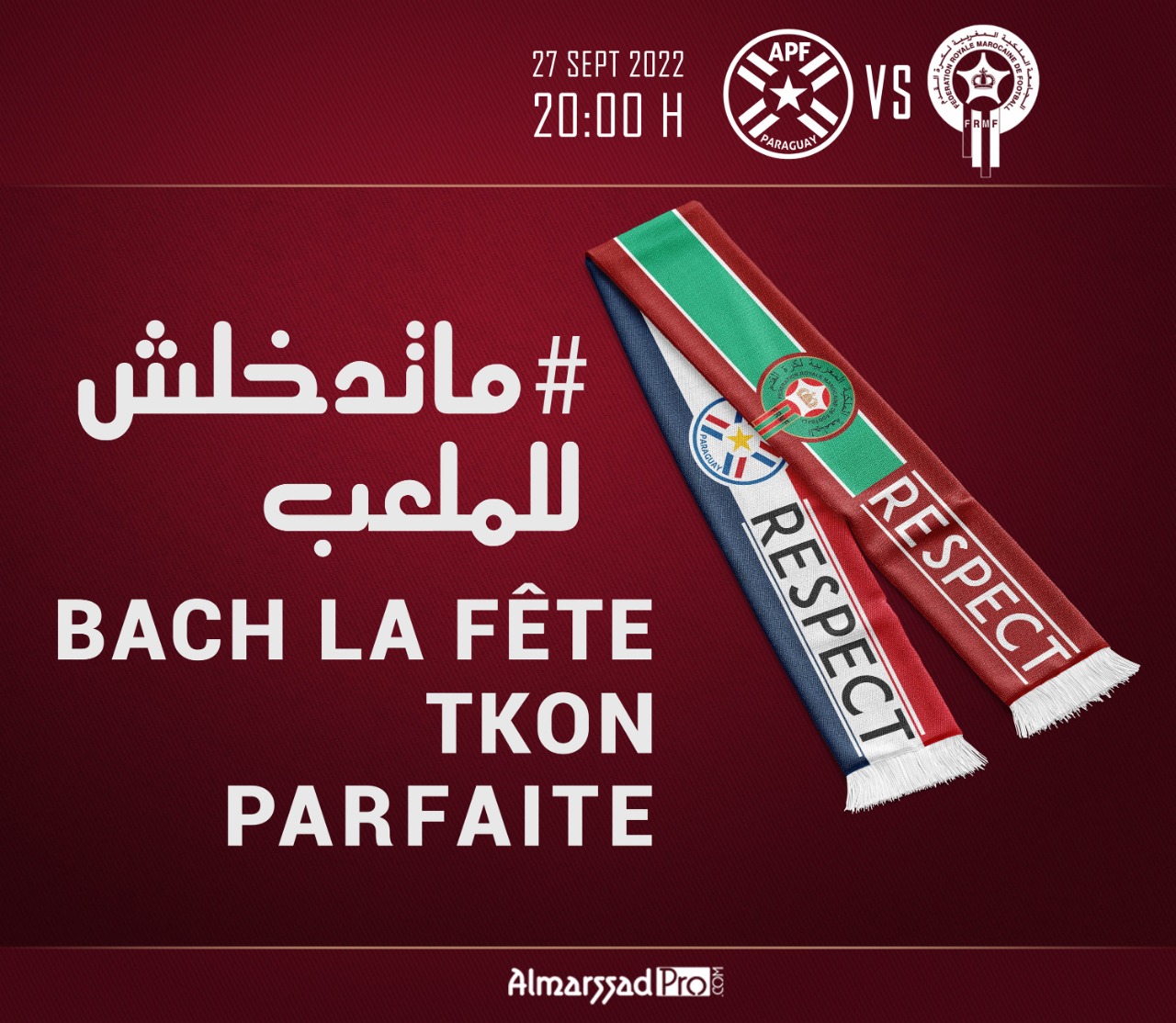 Maroc-Paraguay : Un hashtag pour le respect de l’hymne national adverse et le non envahissement du terrain Maroc-Paraguay : Un hashtag pour le respect de l’hymne national adverse et le non envahissement du terrain