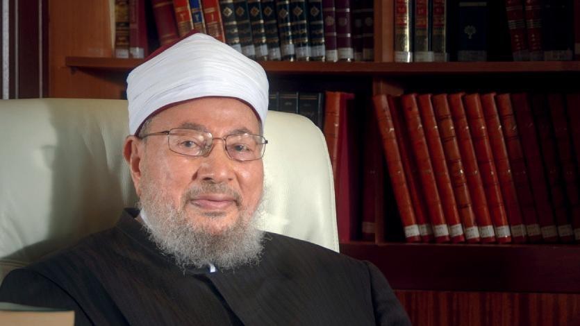 L’imam Al Qaradawi tire sa révérence L’imam Al Qaradawi tire sa révérence