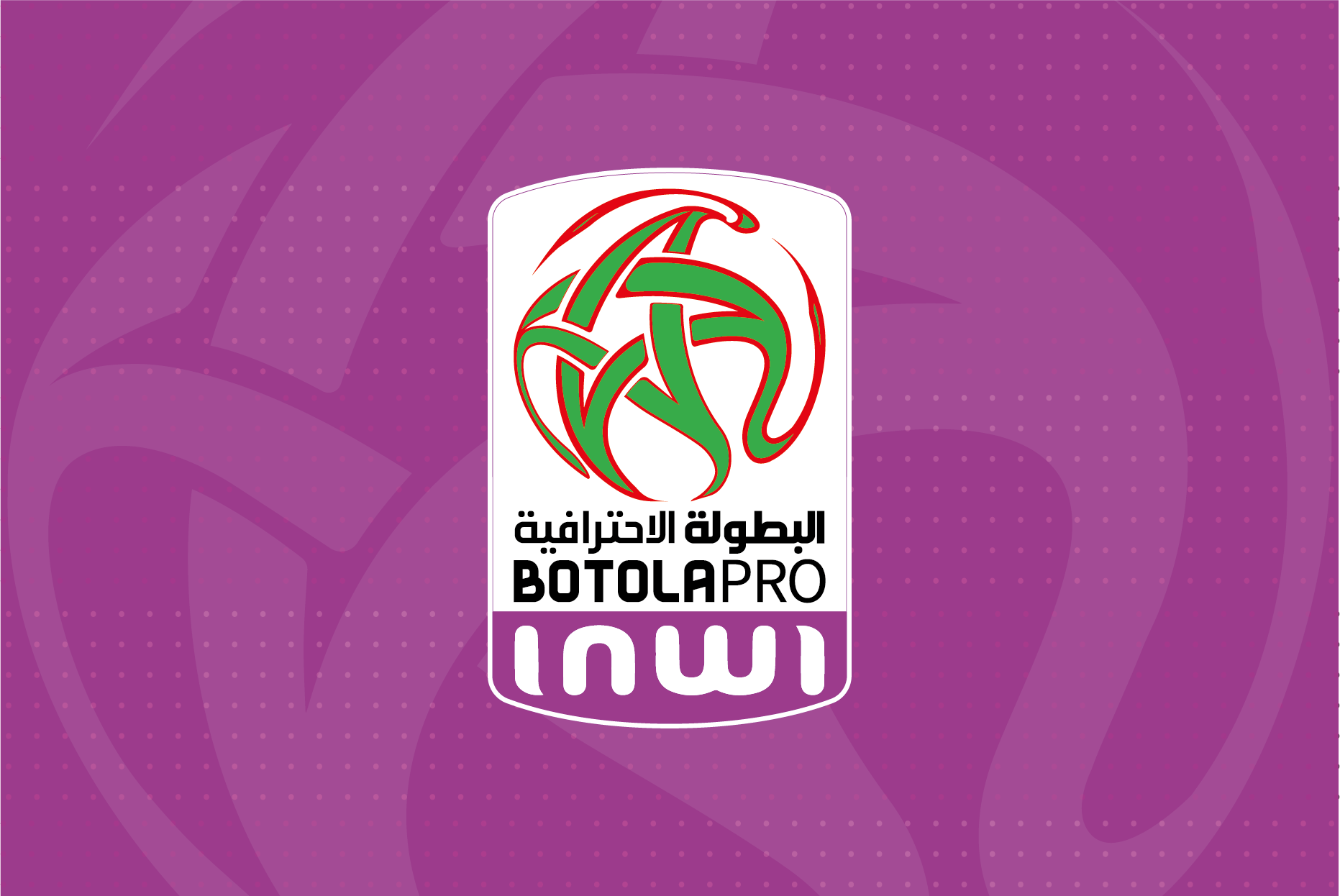 Botola D1 : Reprise ce vendredi avec 3 chocs dont WAC-RSB