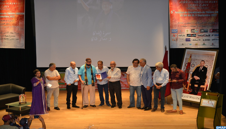 Casablanca : Le théâtre amazigh revient en force !
