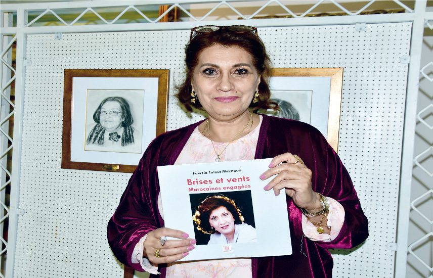 Interview avec Faouzia Talout Meknassi : « Je regrette de ne pas avoir cherché à connaître Aïcha Ech-Chenna »