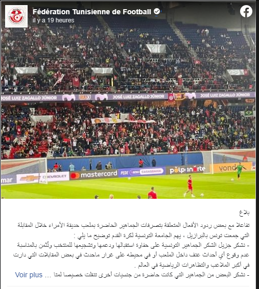 Incidents du match amical Brésil-Tunisie : La Fédération tunisienne réagit  et assume si…!