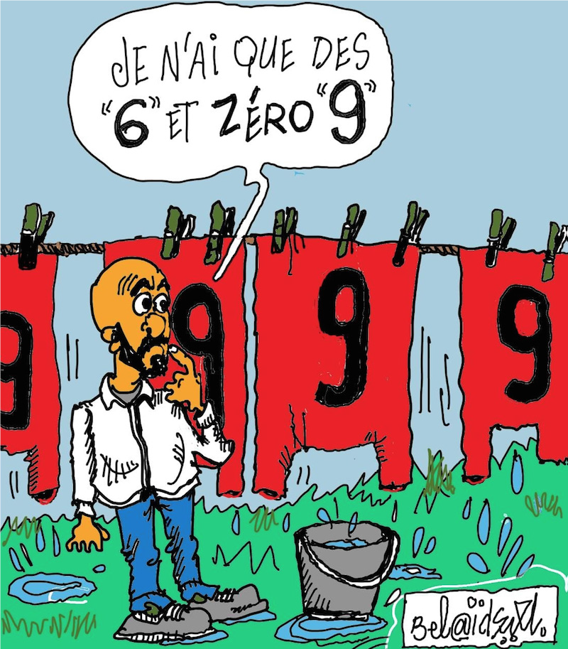 Destination Qatar 2022 : Hamdallah si près, si loin des buts Destination Qatar 2022 : Hamdallah si près, si loin des buts