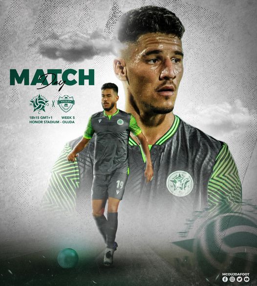 Botola Pro D1 / J5 : L’UTS vainqueur du SCCM en attendant  MCO - JSS, DHJ - MAS ce samedi