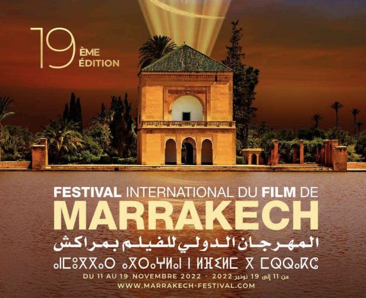 Cinéma-Festival Marrakech : Une édition très relevée par la qualité du Jury