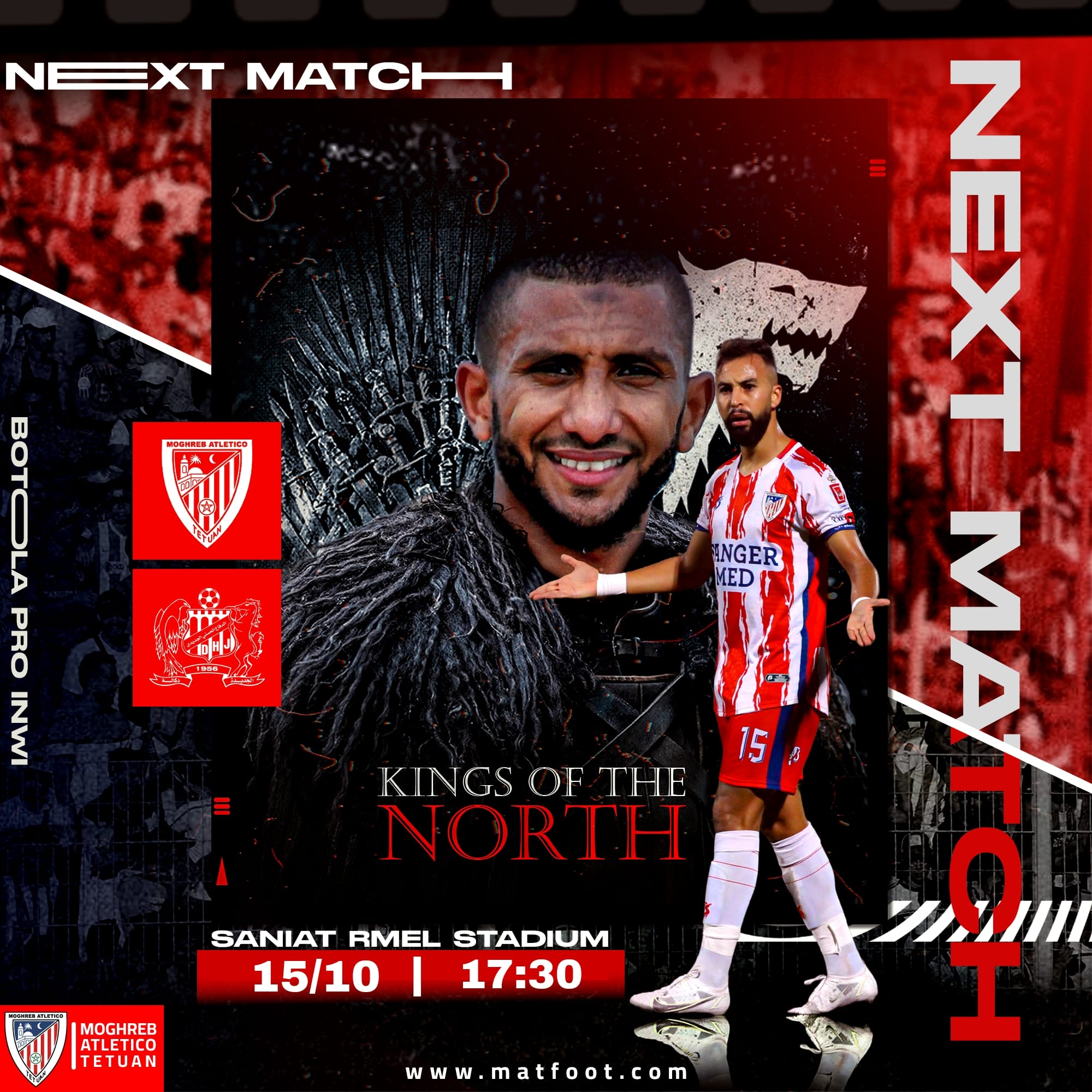 Botola D1 / J6 :  L’OCS pour la confirmation, l’IRT pour le sauvetage ! Botola D1 / J6 :  L’OCS pour la confirmation, l’IRT pour le sauvetage !