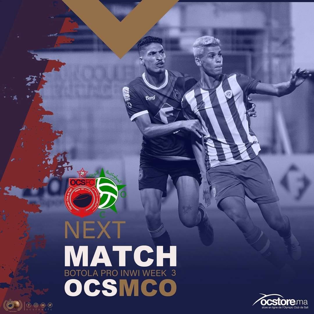 Botola D1 / J6 :  L’OCS pour la confirmation, l’IRT pour le sauvetage !