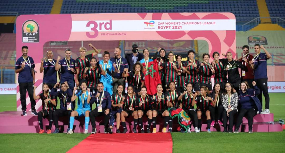 CAF / Ligue des Champions Féminine:  Marrakech et Rabat désignées villes hôtes