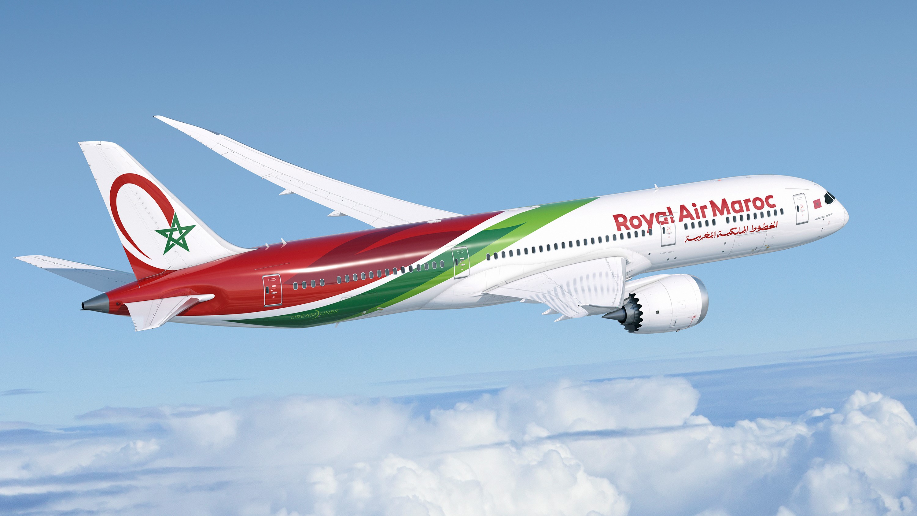 Royal Air Maroc renforce son programme de vols
