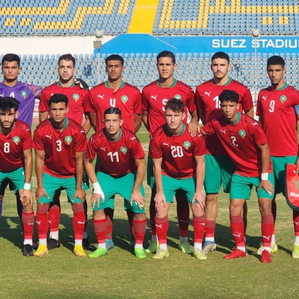CAN U20 Egypte / 2023 : L'équipe nationale U20 ne jouera pas la prochaine CAN